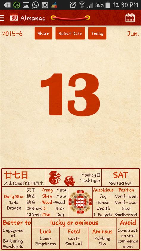 bulantoy guide today|Chinese Calendar Online .
